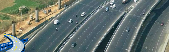 NHAI