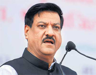 Prithviraj Chavan_Projectstoday