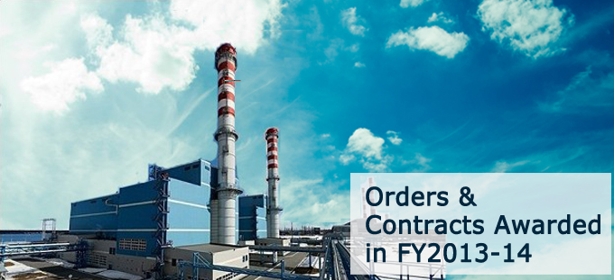 Tata Power Order_Projectstoday