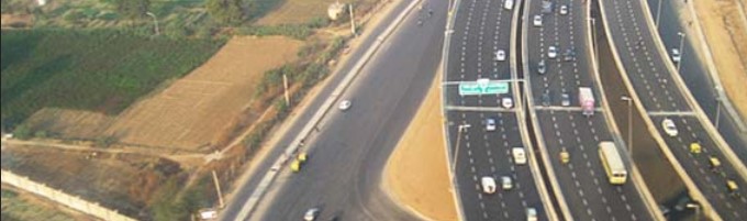 Highway