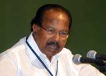 M. Veerappa Moily, Minister of Environment and Forest